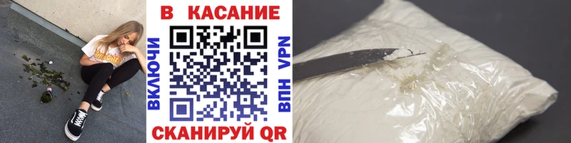 Где купить Чулым Галлюциногенные грибы Амфетамин Мефедрон Конопля СОЛЬ Гашиш