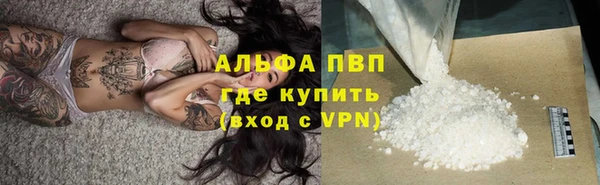 гашишное масло Абдулино