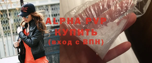 мяу мяу мука Абаза