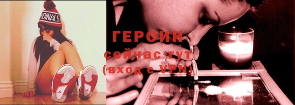 мяу мяу мука Абаза