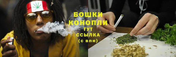 а пвп мука Вязники