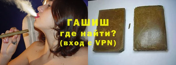 стаф Абинск