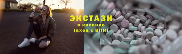 мяу мяу мука Абаза