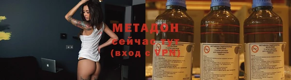 стаф Абинск
