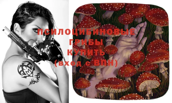 гашишное масло Абдулино