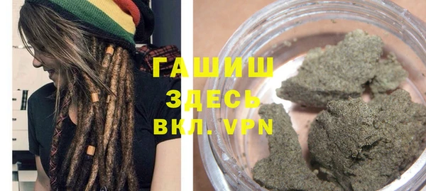 мяу мяу мука Абаза