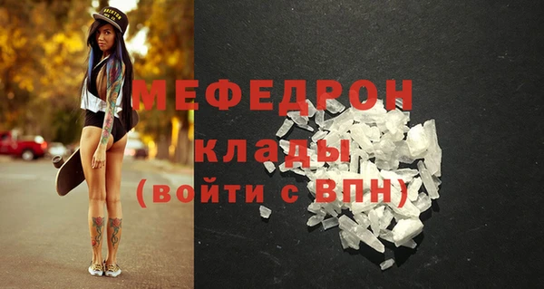 гашишное масло Абдулино