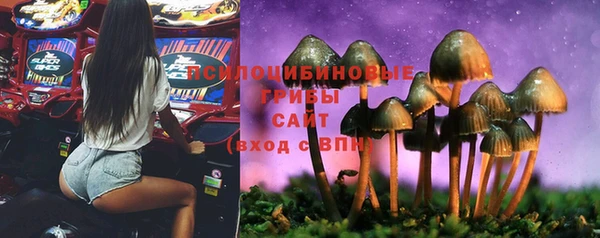 гашишное масло Абдулино