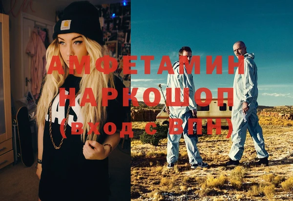мяу мяу мука Абаза