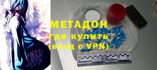 гашишное масло Абдулино
