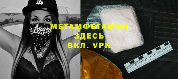 марки lsd Дмитровск