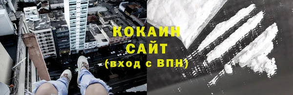 мефедрон Дмитриев