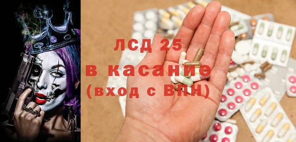 гашишное масло Абдулино