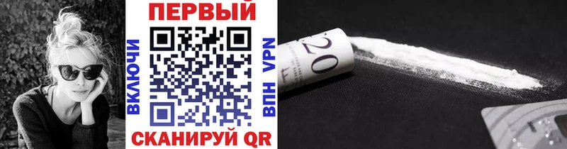 OMG вход Чулым Метамфетамин мет закладки